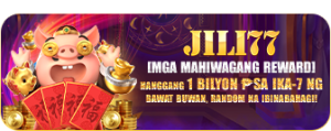 Magical rewards