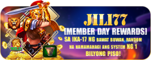 MEMBER DAY REWARDS