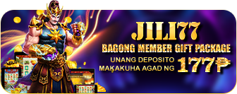 NEW MEMBER GIFT PACKAGE FIRST DEPOSIT GET 177P INSTANTLY
